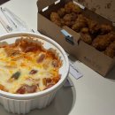 반성한의원 | 누베베한의원 다이어트 3주차 후기 (내돈내산) / 부작용 / 체중감량 꿀팁