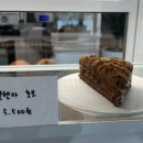 삼천동카페 이미지