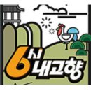 순애민박 이미지