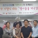 장어장터 이미지