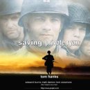 라이언상사 이미지