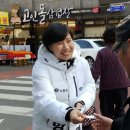 우정시장 이미지