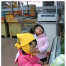 준희마트 이미지