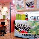 미스김꼬마김밥 이미지