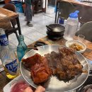 주화숯불닭갈비 - 포항시 북구 죽도로 37 | [포항 맛집] 죽도동 주화숯불닭갈비 본점 #포항죽도동맛집 #포항죽도동닭갈비맛집 #포항숯불닭갈비