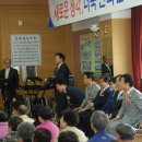 대불노인복지회관 이미지