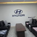 계룡현대서비스 이미지