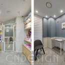 태양 동물병원 이미지