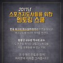 호서메디칼 이미지