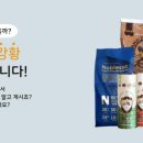 (주)허미 이미지