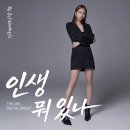 미장원