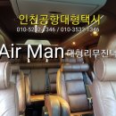 보리카써비스 이미지