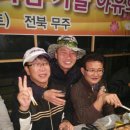 무봉농장 이미지