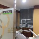 행복커텐