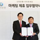 두타