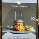 초당동주민센터 
건너편 이미지