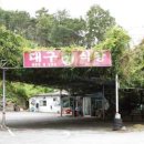 낙동강변로5-5 이미지