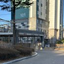 KCC스위첸아파트경로당 이미지