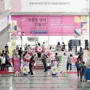 성남시청서 21일 장애인 생산품 전시·판매 행사 열려 이미지