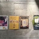 러스틱 오스테리아