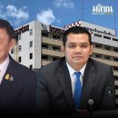 [태국 뉴스] 12월 26일 정치, 경제, 사회, 문화 이미지