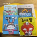월계어린이도서관 이미지