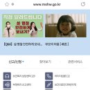 예루살렘소아청소년과의원 이미지