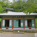 덕양2구마을회관 | [전라남도 고흥군] 다도해해상국립공원(고흥)