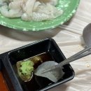 막썰어회도매센타 이미지