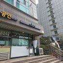 답십리역 | 웨딩네일 웨딩촬영 네일 추천 답십리역 엔비유 네일 솔직 후기