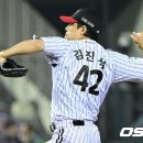 연투데이