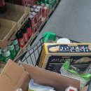 노브랜드대구학정점