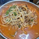 통큰식당 | 제천 덕산면 맛집 통큰식당｜쯔양도 다녀간 얼큰제육칼국수, 들깨칼국수 내돈내산 후기