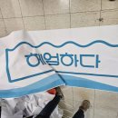 안양인쇄