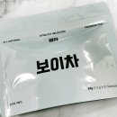 주식회사 사공사파운드