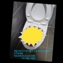 테라9모텔 이미지