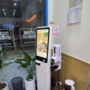 종촌동 무모한 초밥 포장 후기