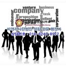 오원택 행정사 사무소 이미지