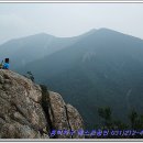 서종무너미 공인중개사사무소 | 설악산 공룡능선 꽃산행 후기 -1 -