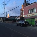 봉암약국 이미지