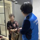 정성을담은가게 이미지