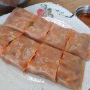 보림약국 이미지