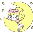 씨엘로 펜션 이미지