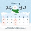 리움필라테스 - 수원시 권선구 당진로15번길 24 | 리움필라테스