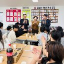 영운지역아동센터 이미지