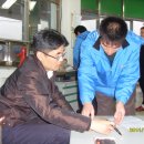 갑천농협주유소 이미지