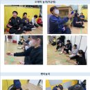 서원지역아동센터 이미지