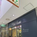 에이스하이테크시티 내 | 문래 에이스하이테크시티 비엣하노이 솔직후기 | 갈비쌀국수·하노이점보세트·분짜 | 주차