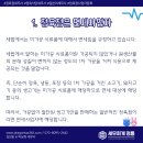 수도정육점 - 중구 남대문시장4길 28-8 | 수도정육점
