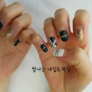 왁싱아트 - 평택시 비전5로 33 | 왁싱아트